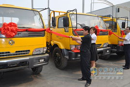 東風(fēng)輕型車加盟 提升零部件物流配送效率的智慧之選