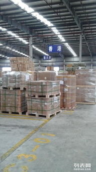 “移家·移世界” 上海國際物流公司的門到門服務(wù)與城市貨物配送新標(biāo)桿